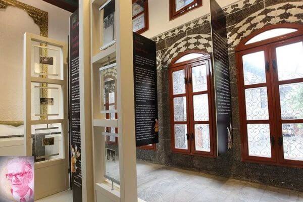 Cahit Sıtkı Tarancı Müzesi Diyarbakır